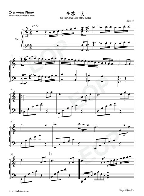 在水一方简单版-EOP教学曲五线谱预览1-钢琴谱文件（五线谱、双手简谱、数字谱、Midi、PDF）免费下载