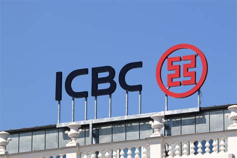 ICBC Corporate Video | Produced by Visual Suspect