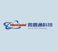 【中国IC风云榜候选企业02】洛微科技：以硅光FMCW芯片技术助力激光雷达及自动驾驶产业升级