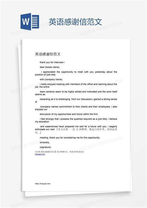 禁止标示CDR素材免费下载_红动中国