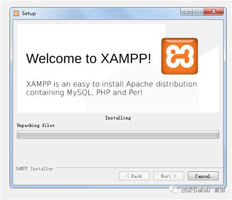 怎样使用XAMPP搭建本地网站_三思经验网