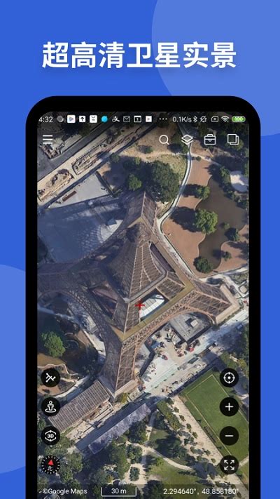 谷歌地图3D卫星高清版 V7.3.4.8248 最新免费版|谷歌地图高清卫星地图2021中文版下载 - 狂野星球应用商店