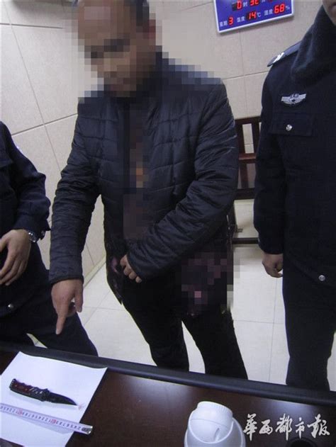 成都男子持刀闯地铁安检 被拘7天 - 成都 - 华西都市网新闻频道