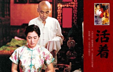 中国最著名的十部电影，中国必看的10部电影-七乐剧