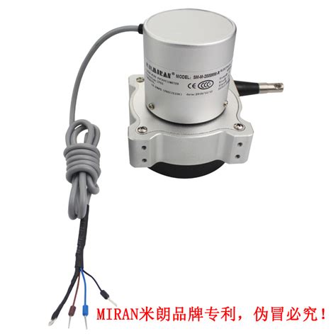 MIRAN米朗科技SM-M型拉线拉绳位移传感器