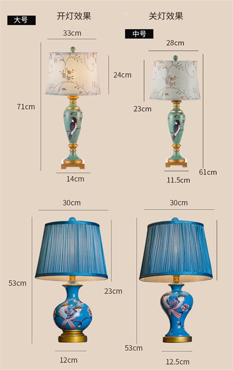 欧式台灯卧室床头灯美式台灯复古怀旧客厅灯创意浪漫民国地中海-美间设计