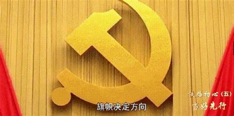 内蒙古日报数字报-开展民族团结进步创建 铸牢中华民族共同体意识