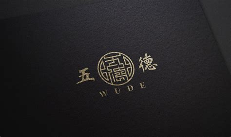 玉器门店logo设计-深圳VI设计-深圳画册设计-智睿品牌_智睿品牌设计-站酷ZCOOL