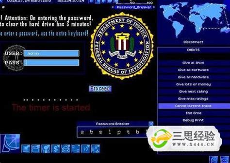 美国联邦调查局(FBI)附属网站被黑客攻克：获取100多万条联邦特工信息-新闻资讯-高贝娱乐