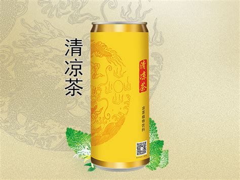 传统苦味癍痧凉茶-定型产品-广州黄振龙凉茶有限公司