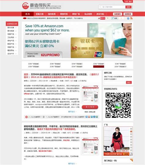 AI格式中文字体设计素材免费下载_红动网