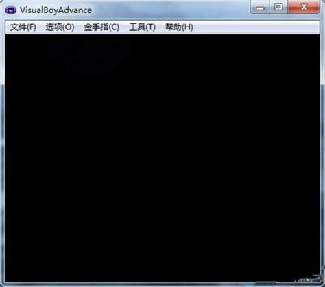 vba模拟器中文版下载|visualboyadvance模拟器中文版 V1.8 汉化版下载_当下软件园