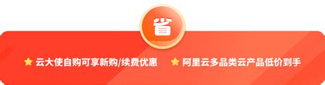 北京云梦创网络科技有限公司-代码监测