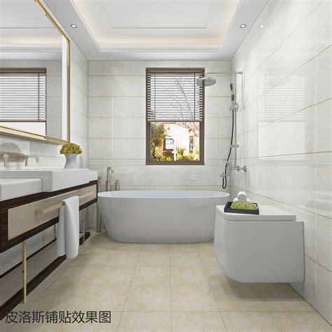 卫生间瓷砖现代厨房300x600洗手间内墙砖厨卫瓷片厕所地砖-阿里巴巴