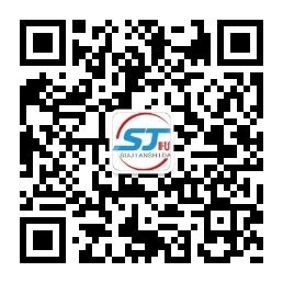 襄樊网站建设_专业网站建设、制作、设计、关键词优化公司