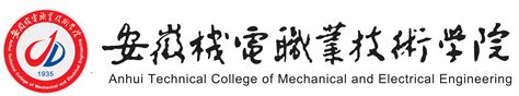 上海市教育认证中心资源共享使用说明