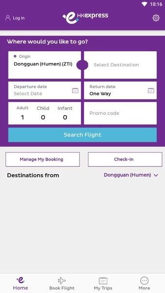香港快运航空公司官方app下载-香港快运航空手机app(HK Express)下载v3.1.10 安卓版-单机手游网