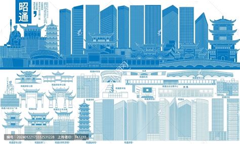 东·视觉设计_网站案例_郑州网站建设 - 新速科技