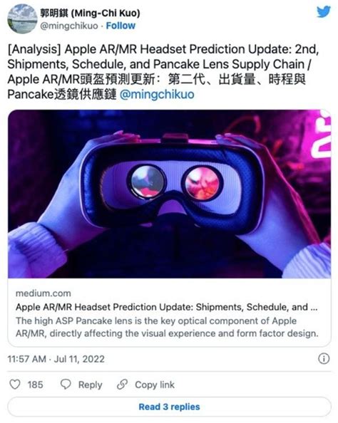 苹果史上最复杂产品！郭明錤：苹果AR/MR头显将于明年1月发布_热点播报_太平洋电脑网资讯中心