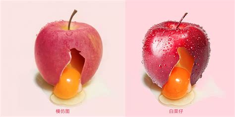 苹果图形创意图片_苹果图形创意设计素材_红动中国