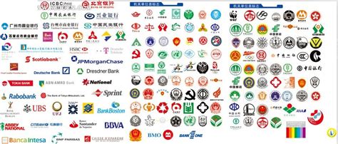 政府机关事业单位标志大全CDR素材免费下载_红动中国