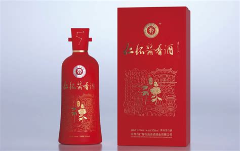 仁怀酱香酒（仁之义）新版-贵州省仁怀市酱香酒酒业有限公司