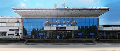 哈尔滨火车站高清图片下载-正版图片500666341-摄图网
