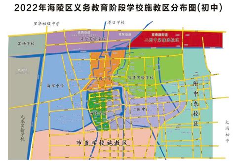 2022年泰州市海陵区小升初招生划片范围一览_小升初网