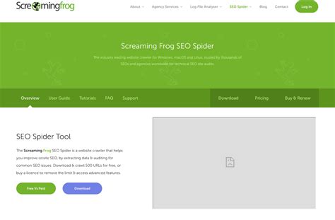 Screaming Frog使用评测分享 - 神器集
