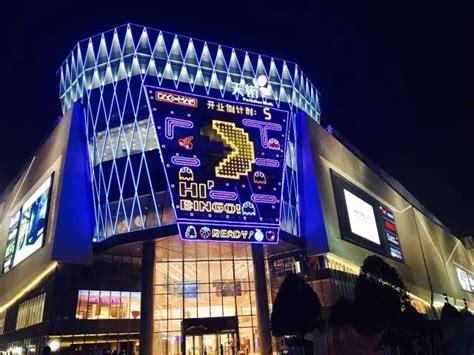 龙湖北京第7座天街亦庄天街开业，区域首进品牌超5成-蓝鲸财经