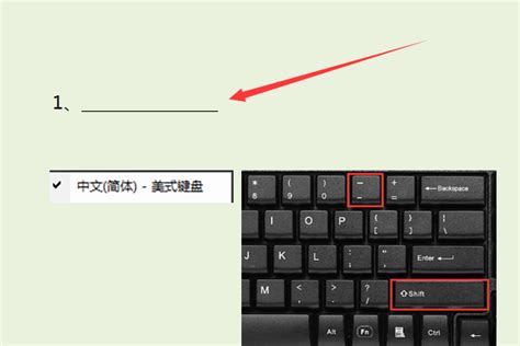 Mac ⌨️ Windows 键盘对应及常用快捷键 - 知乎