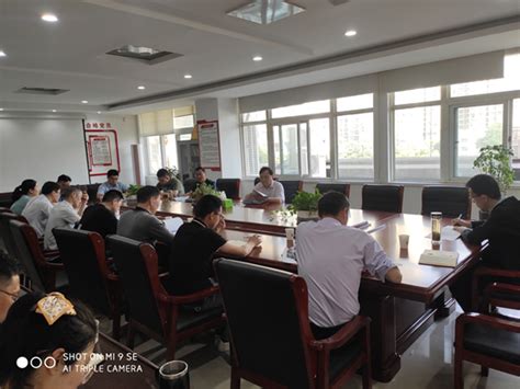 市重点处召开市长热线办理专题会议_滁州市重点工程建设管理处