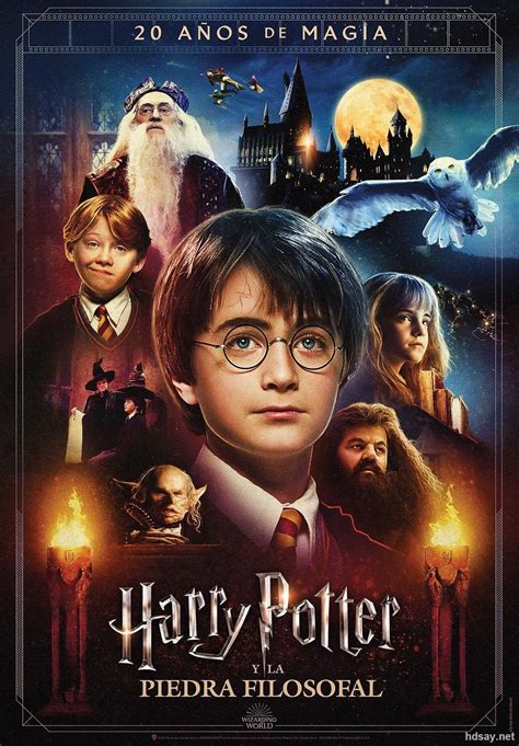 哈利波特6混血王子的背叛(Harry Potter and the Half-Blood Prince)-电影-腾讯视频