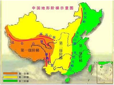 中国地理图册_360百科