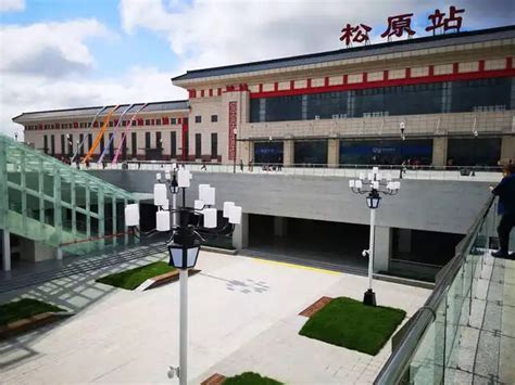 吉林松原火车站项目 - 公司新闻 - 四川博菲克企业管理有限公司