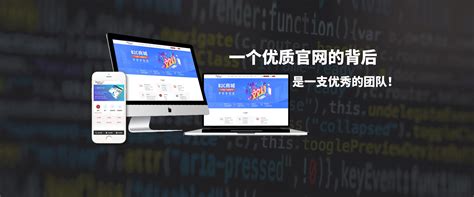 汉中市网站建设|汉中市网页设计|网络公司|网站制作|软件开发