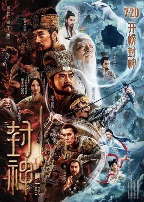 中国十部顶级谍战电影排行榜：一号目标上榜(情节真实动人)-排行榜123网