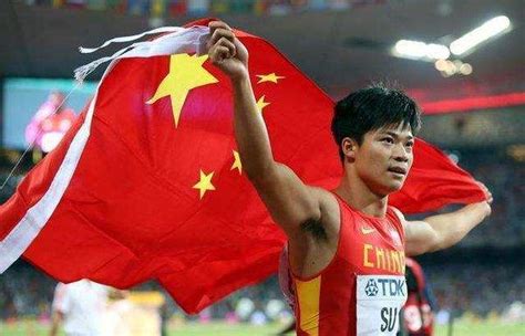 中国举办过几届亚运会-百度经验
