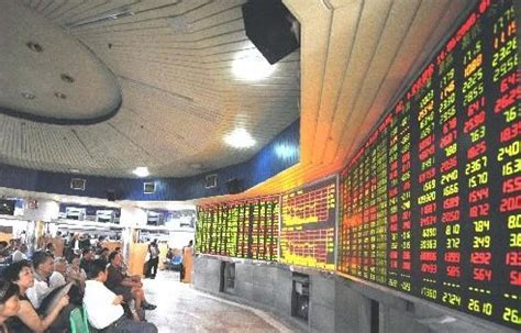 上海证券交易所股票期权市场发展报告（2020）