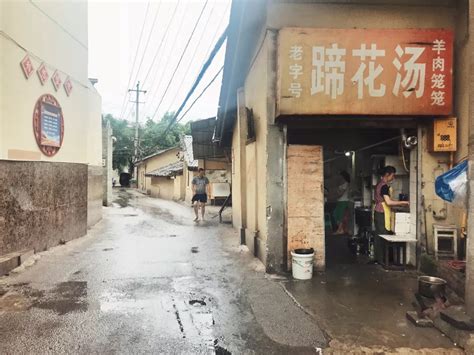 重庆最出名的小面店- 重庆本地宝