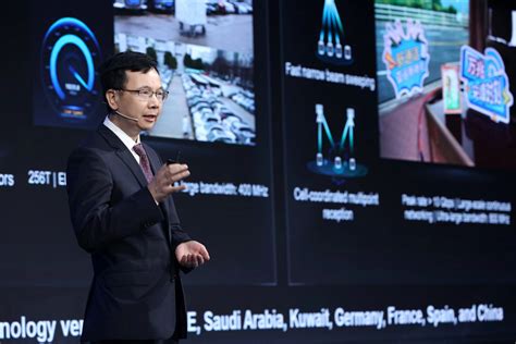 MWC·上海｜华为宣布2024年推出面向商用的5.5G全套网络设备 _深圳新闻网