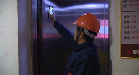 南沙家用电梯维保公司-广州闳升电梯有限公司