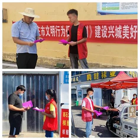 成都兴城集团与新津县政府签订天府农博园酒店项目合作协议