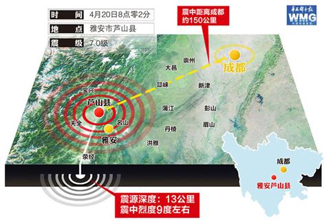日本福岛县附近海域7.3级地震，东京震感强烈_要闻快讯_新闻频道_福州新闻网