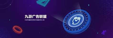 游戏运营推广Top级服务商「云测推广」参展2020ChinaJoyBTOB展区 VRPinea