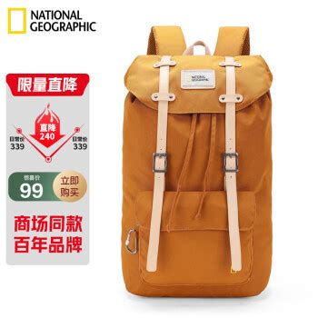 中国十大品牌包包排名