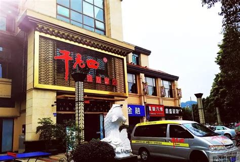 2023王老六铁锅炖鱼(新开路店)美食餐厅,这是一家典型的东北风味饭店... 【去哪儿攻略】