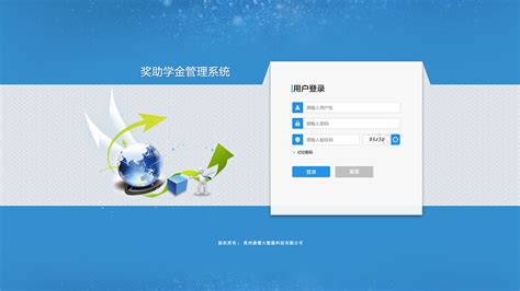 网站登录注册页面如何设计？_ruiyijianzhan-站酷ZCOOL