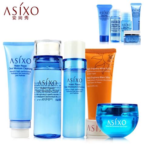 Asixo skin care set refreshing moistening five pieces set moisturizing ...