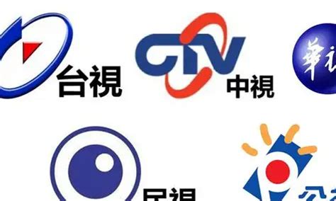 怎么在网上看台湾的电视直播？-怎样才能看到台湾的中视、中天娱乐台啊？有什么电视软件或...